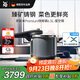 WMF福騰寶進(jìn)口高壓鍋壓力鍋奈彩米Premium6.5L星空銀喬遷廚房好物