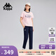 卡帕（Kappa）背靠背2025春夏新款運動(dòng)長(cháng)褲女涼感復古休閑褲子九分褲 暗夜藍黑-906 L （尺碼推薦適合170/72A）