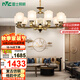 雷士（NVC）吊燈 新中式客廳吸頂?shù)鯚魺艟?中國風(fēng)臥室吊燈裝飾NDBX10A-010
