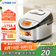 虎牌（TIGER）【京東專供 】  電飯煲 Pro 日本進口智能IH土鍋涂層電飯煲家用  4-5人 5L JKT-D18C 