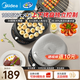 美的（Midea）蒸酥脆電餅鐺煎烤機(jī)早餐機(jī)雙面加熱獨(dú)立控溫烙餅鍋煎餅鍋34規(guī)格加大加深懸浮烤盤烤肉煎餃 JKE3475【35mm深度】