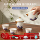 永豐源（auratic）海上明珠6頭旅行茶具套裝 快客杯 旅游戶外露營(yíng)便攜式泡茶器 禮盒 旅行套裝 6頭