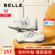 百麗七夕禮物厚底增高小白鞋女輕盈運(yùn)動(dòng)休閑板鞋B1831BM4 米白/銀 37