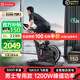 野小獸自發(fā)電動(dòng)感單車家用拿鐵V5單車專業(yè)減肥輕商級(jí)運(yùn)動(dòng)器材健身自行車 自發(fā)電版-全智能調(diào)阻-16kg大飛輪