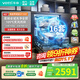華帝（VATTI）洗碗機【雙子星系列】國家補貼20%獨嵌兩用嵌入式灶下洗碗機16套17套18套一級水效高水壓變頻 【行業(yè)熱銷(xiāo)】iD1000｜16套105℃五星消烘 變頻洗碗熱烘消一體機