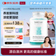 UNICHI海鹽養(yǎng)發(fā)小熊2.0升級版生發(fā)維生素軟糖生物素鋅護發(fā)60粒