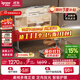 愛(ài)果樂(lè )（IGROW）兒童學(xué)習桌椅兒童書(shū)桌學(xué)習桌寫(xiě)字桌實(shí)木書(shū)桌椅學(xué)生升降桌學(xué)習椅 1.2M套裝+智能護眼燈