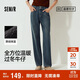 森馬（Semir）森柔|牛仔褲女冬搖粒絨直筒褲高腰2025酷颯風(fēng)拖地褲109725124006