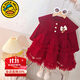 G.DUCKKIDS小黃鴨童裝女童連衣裙春秋季洋氣兒童裙子秋裝寶寶周歲禮服公主裙 紅色 80 尺碼9-12月(建議寶寶75-85cm)