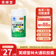 芙順堂時(shí)珍李出品芙順堂林大通潤(rùn)腸通便軟膠囊蘆薈便秘排宿便 五瓶加強(qiáng)裝