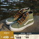 VANS范斯官方 SK8-Hi Tapered高幫輕便戶(hù)外鞋帆布鞋 綠色 38 