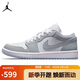 Jordan男女休閑鞋喬丹AJ1小迪奧 JORDAN 1運動鞋DC0774-105白灰39