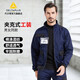 代爾塔 馬克2系列工裝夾克款 工作服工裝褲 多工具袋設計 405108 藏青色-夾克上衣 405108 XL