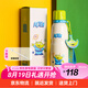 杯具熊運動保溫杯小學(xué)生水杯上學(xué)專用直飲杯大容量 迪士尼三眼仔-運動杯 600ml