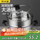 炊大皇304不銹鋼湯鍋+蒸屜 湯蒸燉鍋蒸鍋雙耳煮粥煮面 22cm 電磁爐通用