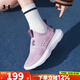 安德瑪（Under Armour）女鞋跑步鞋 2025年秋季新款跑鞋輕便透氣低幫休閑鞋子健身訓練鞋 3024871-600/一腳穿脫/拍大一碼 37.5