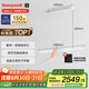 霍尼韋爾（Honeywell）餐廳燈長條吸頂護(hù)眼吊燈現(xiàn)代簡約創(chuàng)意LED全光譜燈具 05L WH（燈頭長150cm）