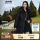 波司登（BOSIDENG）【反季】羽絨服女中長(zhǎng)款脫卸帽加厚新國(guó)標(biāo)90絨商場(chǎng)同款修身外套 【店長(zhǎng)推薦】黑色8056 M 165/88A 體重約120-140斤