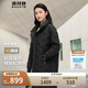 波司登反季輕薄鵝絨羽絨服女中長款90絨收腰顯瘦商務(wù)通勤翻領(lǐng)外套