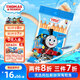 小火車（THOMAS & FRIENDS）托馬斯深海鱈魚腸 韓國(guó)進(jìn)口寶寶零食兒童0添加魚肉腸 原味105g