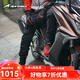 Alpinestars JUGGERNAUT a星摩托車騎行褲休閑運(yùn)動(dòng)摩托工裝褲男摩托褲?rùn)C(jī)車褲 黑色普通亞洲版 L