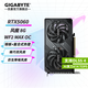 技嘉（GIGABYTE）RTX 5060 8G顯卡 魔鷹/雪鷹/白色冰獵鷹/風(fēng)魔MAX 臺式機電腦 三角洲吃雞游戲智能學(xué)習渲染獨顯 RTX5060 8G風(fēng)魔MAX 小巧精悍