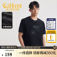 卡賓（CABBEEN）【精致刺繡】閃片長(cháng)壽花刺繡T恤2025夏季新款索羅娜親膚涼感 煤黑色01（舒適版型） L /175/50