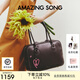 Amazing Song乙頌女包【七夕禮物】明星同款吐司包大號波士頓單肩斜挎包枕頭包 深巧克力【可放14寸電腦】