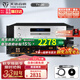 天逸（Winner） TY-30高保真音樂(lè )HIFI數字轉盤(pán)CD機 家用音箱發(fā)燒碟片播放器 TY-30