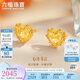 六福珠寶七夕禮物 足金愛(ài)心黃金耳釘女款時(shí)尚閃耀心形耳飾計價(jià) 約2.10克