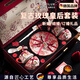 羅威奢品 ROWILUX德國品質(zhì)餐具套裝新婚禮物送禮餐具結婚禮品閨蜜陪嫁訂婚實(shí)用喬遷 玫瑰皇后-十全十美[碗杯盤(pán)] 10件套 [高定禮盒]