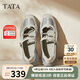 他她TATA女25瑪麗珍秋單鞋百搭真皮芭蕾鞋CWS01CQ5 銀/灰 38