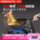 廚源（CULINARY ORIGIN）老板精鐵鍋不粘鍋炒鍋不粘鍋炒菜鍋具圓底【免安裝把手 免開鍋】