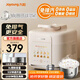 九陽(yáng)電壓力鍋0涂層高壓鍋316L不銹鋼釜內膽3L升多功能電飯煲彩屏觸控智能預約風(fēng)冷水潤膜不粘壓力煲 【免排汽0感泄壓】30Z3- 3L