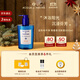 帕爾瑪之水（ACQUA DI PARMA）藍色地中海手部身體潔膚露(香橙香)300ml沐浴露生日禮物送男女友