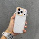 米弗希 適用蘋果17手機(jī)殼散熱磁吸iphone17promax新款細(xì)圈磨砂16pro高級(jí)感15四角防摔14/13保護(hù)套17air 四角防摔【透白】磨砂散熱-細(xì)圈磁吸 iPhone 17 Pro