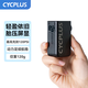 CYCPLUS【華興車(chē)隊同款】自行車(chē)充氣泵LED屏幕迷你便攜高壓電動(dòng)打氣筒 AS2Pro【帶屏顯+合金外殼】