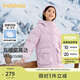 巴拉巴拉童裝兒童面包羽絨服女大童2024冬裝甜美肌理連帽外套208424107017