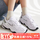 耐克（NIKE）女鞋 秋季新款M2K TEKNO老爹鞋復古緩震耐磨休閑鞋運動(dòng)鞋 BQ3378-100 40