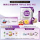 a2奶粉 澳洲紫白金版  A2嬰幼兒配方牛奶粉1段(0-6月)900g*6罐