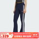 三葉草（Adidas）阿迪達斯ADIDAS三葉草女時(shí)尚運動(dòng)休閑針織長(cháng)褲KC3130 深靛藍 XL
