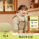 巴拉巴拉兒童棉服2023嬰兒棉襖冬裝保暖女童棉衣保暖甜美法式208423106001