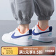NIKE官方正品  2024夏季兒童小白鞋休閑低幫運(yùn)動(dòng)厚底板鞋 BQ5448-112 36