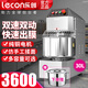 樂(lè )創(chuàng  )（ lecon）和面機商用全自動(dòng)揉面機大型攪拌機雙動(dòng)雙速廚師機15KG食堂全自動(dòng)攪拌打面機大容量 30L 標準款 推薦和面量10-25斤