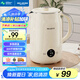 美菱（MeiLing）燒水壺電水壺電熱水壺全鋼無(wú)縫內膽智能觸控多段調溫保溫恒溫熱水壺電水壺MH-D602