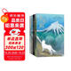 少年狼（全4冊）一只小狼的大草原冒險記兒童勵志成長(cháng)寓言小說(shuō)朱永新周?chē)酵醴伎平填l道推薦7-  