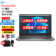 戴爾（DELL）Precision 7530 3551 7730 7740 7750 7760 可選16G獨顯17寸 專(zhuān)業(yè)移動(dòng)圖形工作站 機械3D建模設計 二手筆記本 7760-i7-11代-32-5