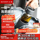 北鼎（Buydeem）茶水分離杯子耐高溫玻璃杯便攜隨手杯男女實(shí)用禮物水墨灰630ml