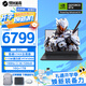機械革命極光X Pro游戲本 2025新品 旗艦酷睿i7HX 滿(mǎn)血RTX4060/5060 曠世X Pro學(xué)生辦公電競設計筆記本電腦 i7-13700HX/5060/16G+1TB/灰 電競熱銷(xiāo)推薦 