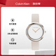 凱文克萊（Calvin Klein）CK手表小圓盤款皮帶時(shí)尚石英女表女神節(jié)禮物25200094
